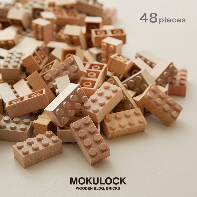 MOKULOCK もくロック　48ピースセット[子供 大人が楽しむ木製ブロック(木のブロック) 日本製 天然木でおしゃれ！おすすめブロックおもちゃ  積み木やインテリアに 3歳に人気な玩具] | キレイスポット