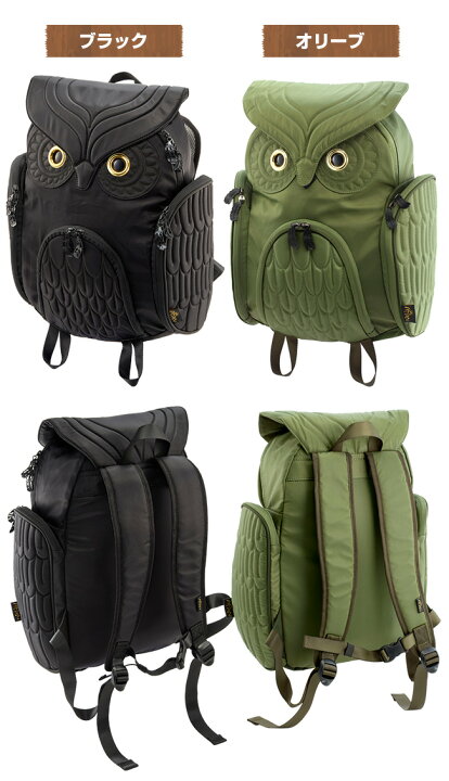 楽天市場】【レビュー特典あり】MORN CREATIONS ミミズククラシック  