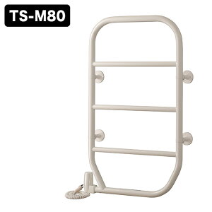 yTzXi^IEH[}[ Ǖt TS-M80[^I| ^I hC  ^I   ₷ Eߏ  ^InK[]