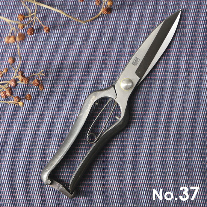 楽天市場 森平 喜作 No 37 根切鋏 短刃 直 金止 2mm 剪定ばさみ 剪定バサミ プロ用 職人 初心者 小枝 枝切 家庭用 家庭 剪定はさみ 剪定ハサミ 植物 植木 観葉植物 盆栽 切る ガーデニング 庭 ガーデン 作業 農業 農業用 園芸はさみ キレイスポット
