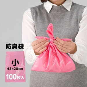 hL iCX Ђt  100[hL  S~ ނ S~ ybg U S~  xr[ Ԃ Ic L ΍ LȂ ݑ ނ Ic S~ Lb` 䏊