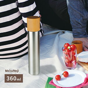 yTzmokuneji {g L 360ml[ XeX{g l  XeX Rbv ۉ ۗ ItBX fXN[N ʋ  d IV }C{g XeX]