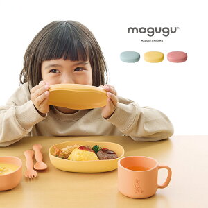 Mogugu pebble Wtv[g[q H v[g H@Ή 킢 qǂ qp [ M Ȃ  t ǂ H qǂpH LbY j̎q ̎q qpH] 1-2W