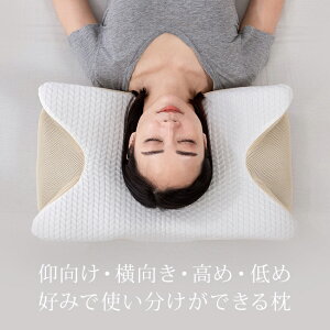 MODEAN FIT PILLOW _ tBbg s[[ ᔽ s[ QԂ    Q Q    tBbg K ܂   Q Q܂ Jo[t Jo[]
