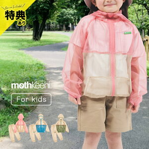 yTzmothKeehi XL[q qǂp΍ؑփlbgp[J[pc TCY㉺Zbg[΍ bVp[J[ Y{ Zbg LbY   ΍ ObY ǂ q p[J[ 