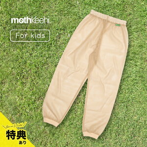 yTzmothKeehi XL[q qǂp΍ؑփlbgpc[΍  ΍ ObY  Y{ q LbY EFA pc bV t   bVY{ ėpY{ AEghA