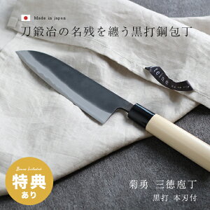 yTzX eE  O {nt[ O { ƒp v  | y  ؂ ؂ꖡ̂ O  l {ih  |     \ 