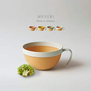 MUSUBI Xr h X[vJbv[vX`bN t o 460ml ` `o Ȃ y H ɂ dqWΉ H@Ή WΉ {  킢 _ 