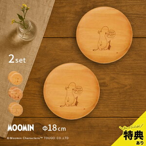 yTz[~ v[gfBbV STCY a18cms2Zbgt[ؐ v[g M  ؐH H M fU[gM pM ێM M Ehv[g 18cm Lv qǂ 