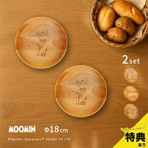 yTz[~ EhfBbV STCY a18cms2Zbgt[ؐ [M pX^M J[M pX^v[g M M [ v[g fU[gM H q   