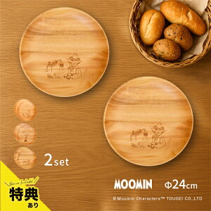 yTz[~ EhfBbV LTCY a23cms2Zbgt[ؐ [M pX^M J[M pX^v[g M M [ v[g  唫 H q   