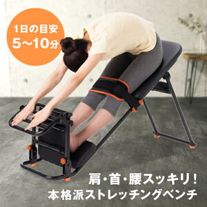 쎮 Xgb`Ox` COMP[O Xgb`  w   ڂ   K nXgOX ӂ͂ L΂ ^ N ^ Xgb` x` _ ^