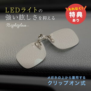 yTziCgOX LED NAWPbg[ ^] NbvITOX ԗp TOX Cw ԃTOX ԉ^]p pTOX  Ό Cg ῂ ΍ 