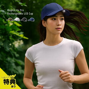 �y���T����zNIGHT SCOPE �i�C�g�X�R�[�v LED Cap[�w�b�h���C�g �[�d�� �� �L���b�v �X�q �w�b�h�����v �����C�g �A�E�g�h�A �ނ� �h�� ���邢 USB ��Ɨp �o�R �����j���O �h�ЃO�b�Y �ЊQ]