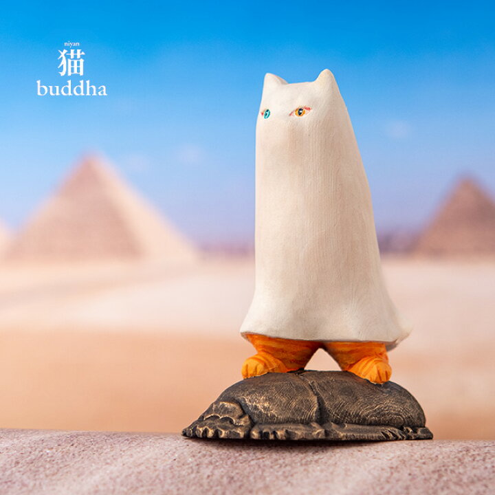 楽天市場】【レビュー特典あり】猫buddha メジェド神[猫 ねこ ネコ 