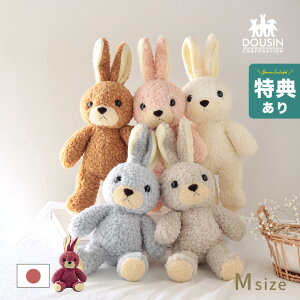 yTzyMtgΉz{ ̂ʂ ETM̃tJtJ MTCY[ETM̂ʂ 킢 lC  킢 ӂӂ  xr[ a NX}X 