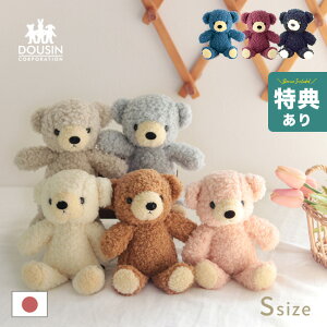 yTzyMtgΉz{ ܂̂ʂ N}̃tJtJ STCY[ ʂ 킢 lC N} 킢 ܂ ӂӂ  xr[ a NX}X M