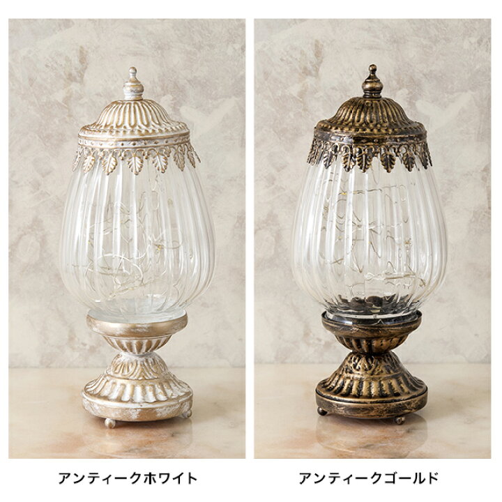 楽天市場】【レビュー特典あり】New Loire ロワール LED ランタン  