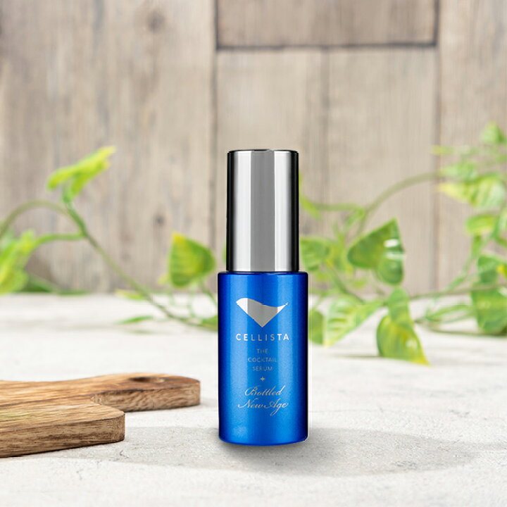 楽天市場】ニューエイジ 美容液 セリスタ 30ml[エイジングケア 幹細胞 