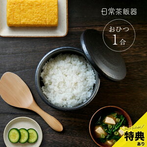 yTz풃ъ  Ђ  0100-0006[݌Ï 1 ꍇ C  W dqWΉ  ۑ ۑe ѕۑ ͂ۑe ѕۑe Wt   { 