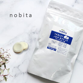 楽天市場 亜鉛 サプリメント 子供の通販