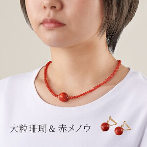 嗱XƐԃmẼlbNX嗱X̃CO[X TS Ԃ߂̂  bh lbNX CO  fB[X ANZT[ ~ZX t@bV 40 50 60 70] 1-2W