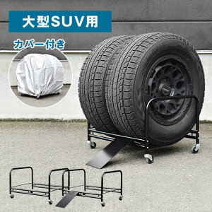 yTz^SUVp ^CbN 2g A184[^C bN Jo[t 쏊 { ^ SUV  4{ cu I Jo[ Zbg LX^[t 悹₷ ړ LX^[t O 