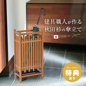 yTz喩gX Hc iqP OM-181[P ؐ X  P [ a C {  PX^h CeA a_   Pu AuX^h C