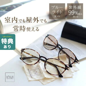 yTzI[^CTOX tB[[TOX I] uh Y fB[X Kl  jp y  ߂ UVJbg O u[Cg Jbg NAY