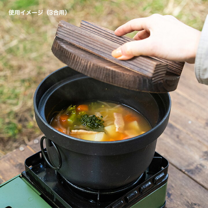 楽天市場】【レビュー特典あり】美味しいご飯 鉄釜 3合用[IH IH対応 