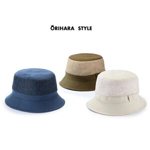 ORIHARA STYLE BݐD薃 ʂnbg[Xq nbg ڂ ėp  t   Y fB[X jp TCY 傫TCY 20 30 40 50 60 ]