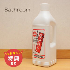 yTz肢قƂāICp 1000ml[ pCvp rǗp Cp ra r L k l܂ ͕ L] [