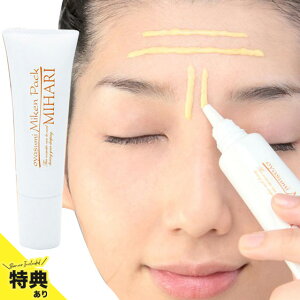 yTz₷ݔԃpbN MIHARI n[ԁEłEz̃PAN[pbN `m[ER[QEZ~hEAX^LT`z ĐQ邾|CgPA] [