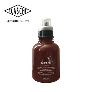 FLASCHE BRID tbVh[{g o[h 520ml Ao[ Y[Y lߑւ{g e lߑւ {g h[{g Vv  { v t lߑւe