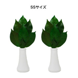 yTzvU[uh SSTCY FS-001SS[ TJL ͂Ȃ  ȒP sv A  c Y { ֍ Vv y y vU[uh  _I   ~ 