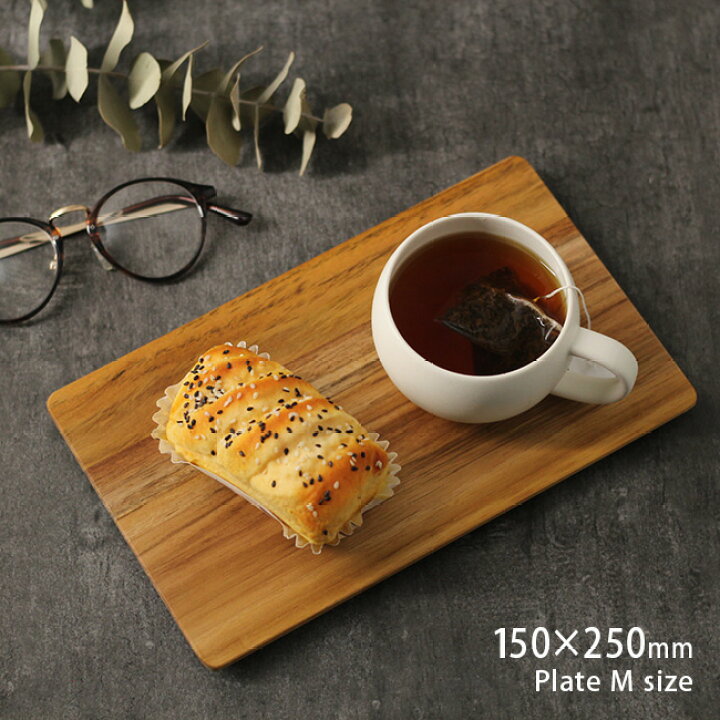 楽天市場】プレートM 150×250mm BR-36M[木製品 ウッドトレイ 木製 
