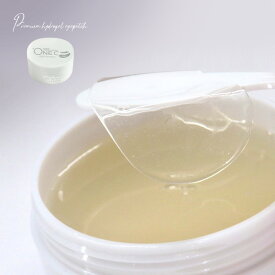 【特典あり】プラワンシー ＋ONEC プレミアムハイドロゲル アイパッチ 60枚入り[目元 口元 パック ほうれい線 シワ しわ 保湿 部分用パック 部分パック 韓国 コスメ 美容 韓国コスメ スキンケア ホームケア エイジングケア アイケア 顔 女性 お手入れ 夜] 即納