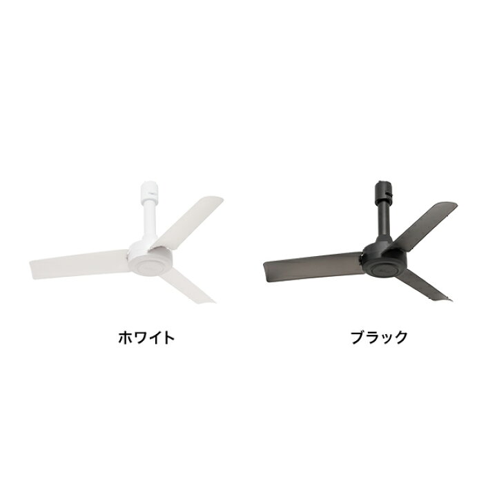 楽天市場】【特典あり】BRID ダクトレールファン DCモーター 