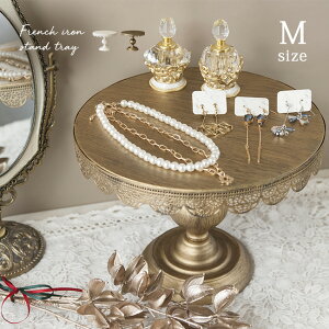 French Iron t`ACA X^hgC M[ANZT[ gC w O sAX CO g[ ANZT[g[ ANZT[gC rt  zCg S[h  ] 1-