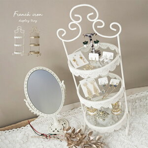 French Iron t`ACA fBXvCgC[3ig[  ANZT[  RX   I  3igC   킢 3i g[ gC 3iI] 1-2W