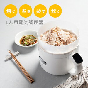 vCx[g MyCook[lp 1lp dC dC ۉ \ dC ύ  l炵 [g H PgC ȒP t ^b`pl  Lb`Ɠd 