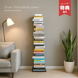 yTzubN^[ v~A^Cv 10i DS145SV[ {I X  Vv nC^Cv c LX^[ LX^[t ړ  X`[ { l炵 r