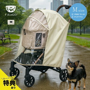 yTzFikaGo tBJS[ CJo[ O MTCY x[W 156794[ybgJ[g ybgJ[gp UJ[gJo[ t[gD[S[ free to go 2 t[gDS[2]