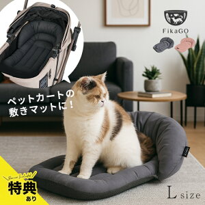 yTzFikaGo tBJS[ }bV[ NbV s[Zbg LTCY[ybgJ[g}bg ybgJ[gNbV ybgJ[gpNbV ybgJ[gp }bg AWC 