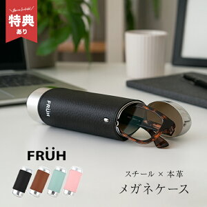 yTzFRUH t[ {vOXP[X GL050[KlP[X v  X ዾ ^ n[h ዾP[X U[ RpNg Vv {v c^ v[g Y fB[