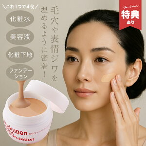 yTzsgt@f[V[V B t@f[V  ь n Ȃ VB nsv ьJo[ B { GCWO N[t@f[V 50 6