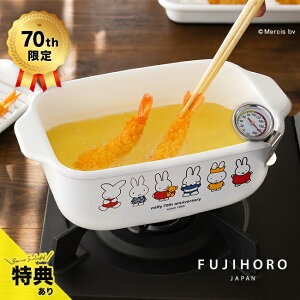 yTzxmz[[ ~btB[ 70NV[Y p^VՂ[p^ VՂ IHΉ VՂ z[[ VՂ牷xv  ~j ^ p`VՂWt obg  VՂobg x