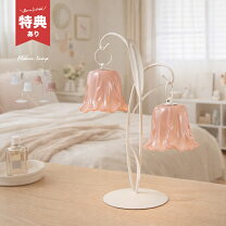 楽天市場】ガラス細工 花（ライト・照明器具｜インテリア・寝具・収納 