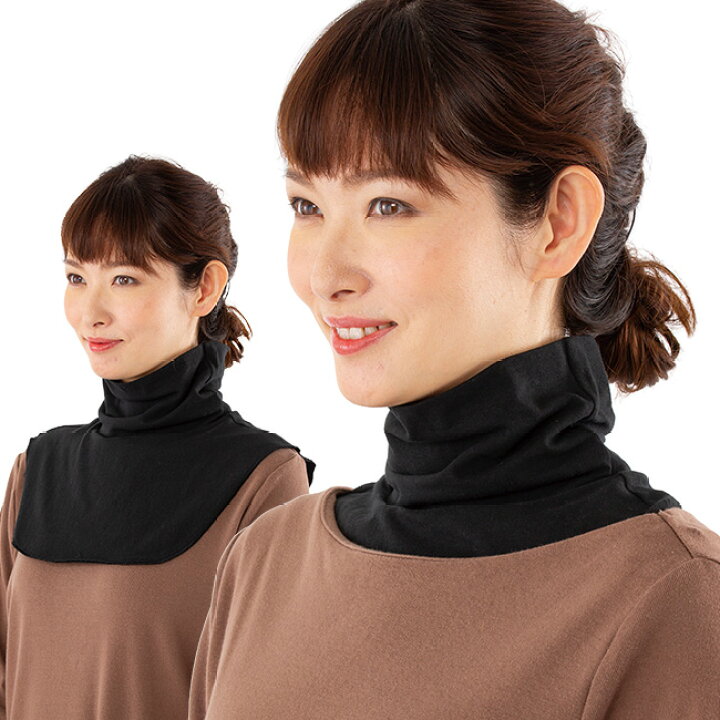 卸し売り購入 冷え対策 遠赤効果 ラジウム鉱石 首 肩 背中 温め コリ 大椎 被り着用 綿混 エコグッズ ブラック 日本製 ラジウム温感サポーター 背中用