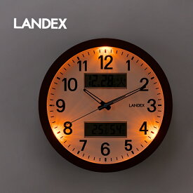 【特典あり】Landex ランデックス 温湿度計付き多機能掛け時計[掛け時計 壁掛け時計 アナログ 壁掛け 時計 温度湿度計 ウォールクロック 電池 デジタル シンプル 日付 付き カレンダー 曜日 温度計 湿度計 夜間 自動 点灯 自動点灯 静音 リビング 丸] 即納